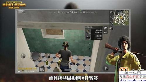 最新爆料视频素材,独家素材深度解析  第2张