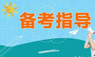 农安新闻爆料最新消息,最新爆料揭示重大事件进展  第1张