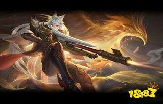 安徽王者皮肤爆料最新,地域特色与英雄风采完美融合  第3张