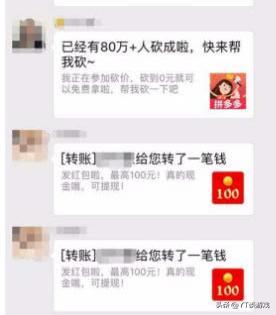 qq瓜爆料视频,视频内容深度解析  第2张