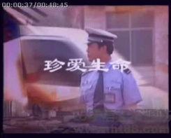 最新爆料珍爱生命视频,揭秘最新爆料视频背后的感人故事